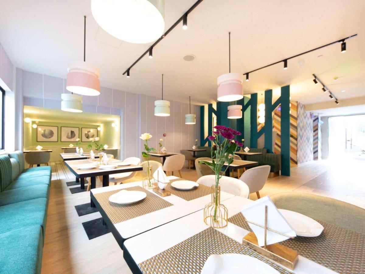 Ibis Suzhou Sanxiang Road Hotel Экстерьер фото